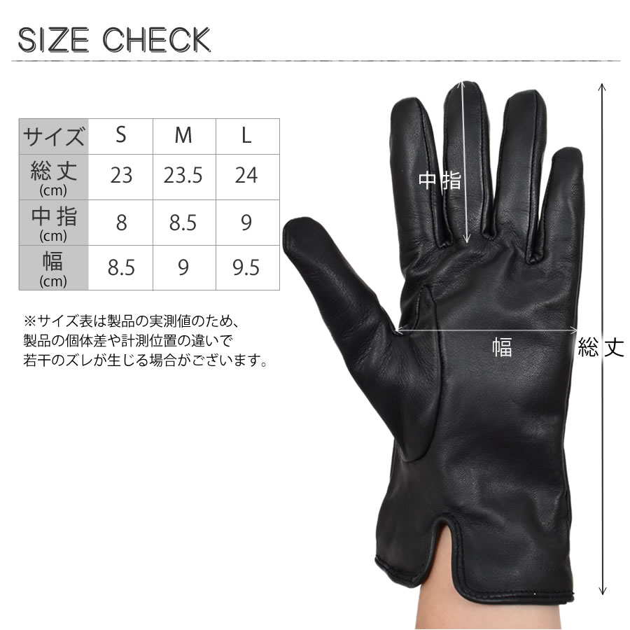 【公式限定名入れ刺繍無料】ギフトセット[Merfirge]  カシミヤ 100％ チェック柄 ストール ＆ レザー 手袋エチオピアシープ 本革 ラム革 レザー グローブ タッチパネル対応 スマホ対応 スマホ手袋  ウール レディース  クリスマス プレゼント(xs1225)