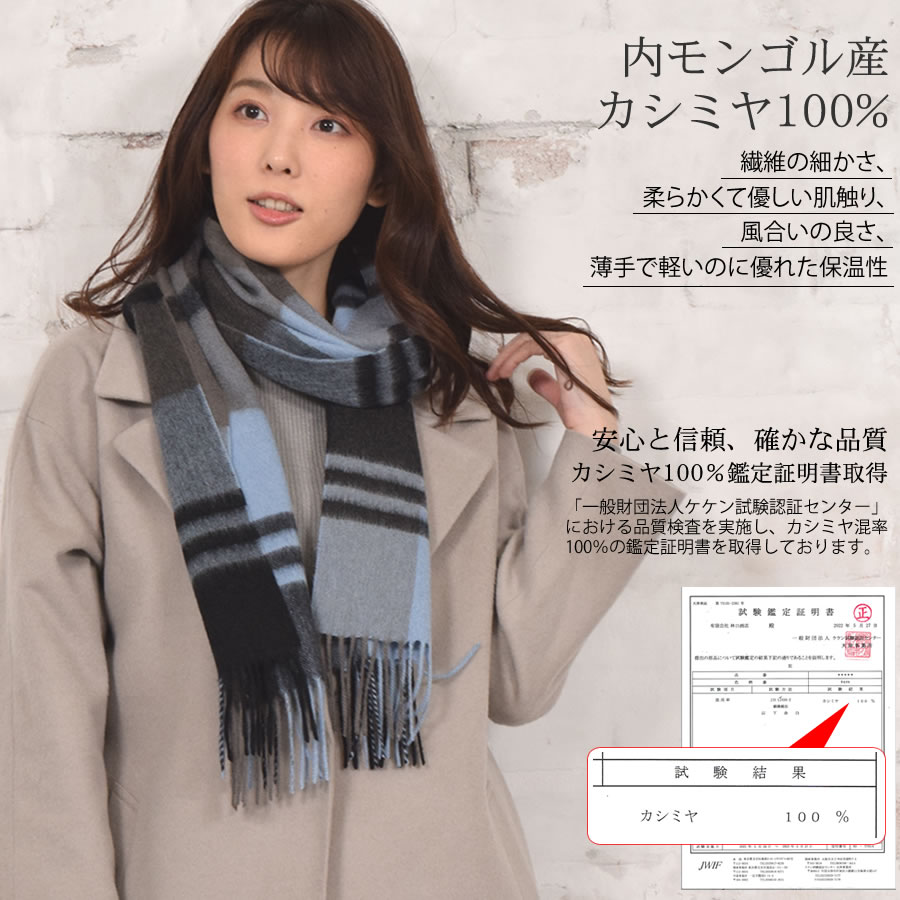 【名入れ刺繍対応】ギフトセット  [Merfirge]  カシミヤ 100％ チェック柄マフラー ＆ レザー 手袋エチオピアシープ グローブ タッチパネル対応 スマホ対応 レディース  クリスマス プレゼント NEWギフトボックス(XS1227)