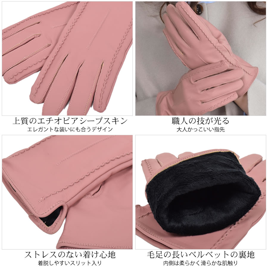 【名入れ刺繍対応】ギフトセット  [Merfirge]  カシミヤ 100％ チェック柄マフラー ＆ レザー 手袋エチオピアシープ グローブ タッチパネル対応 スマホ対応 レディース  クリスマス プレゼント NEWギフトボックス(XS1227)