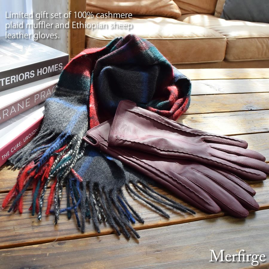 【名入れ刺繍対応】ギフトセット  [Merfirge]  カシミヤ 100％ チェック柄マフラー ＆ レザー 手袋エチオピアシープ グローブ タッチパネル対応 スマホ対応 レディース  クリスマス プレゼント NEWギフトボックス(XS1227)