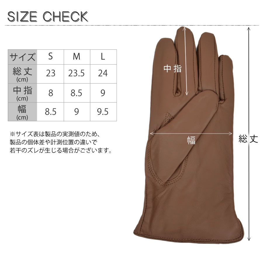 【名入れ刺繍対応】ギフトセット  [Merfirge]  カシミヤ 100％ チェック柄マフラー ＆ レザー 手袋エチオピアシープ グローブ タッチパネル対応 スマホ対応 レディース  クリスマス プレゼント NEWギフトボックス(XS1227)