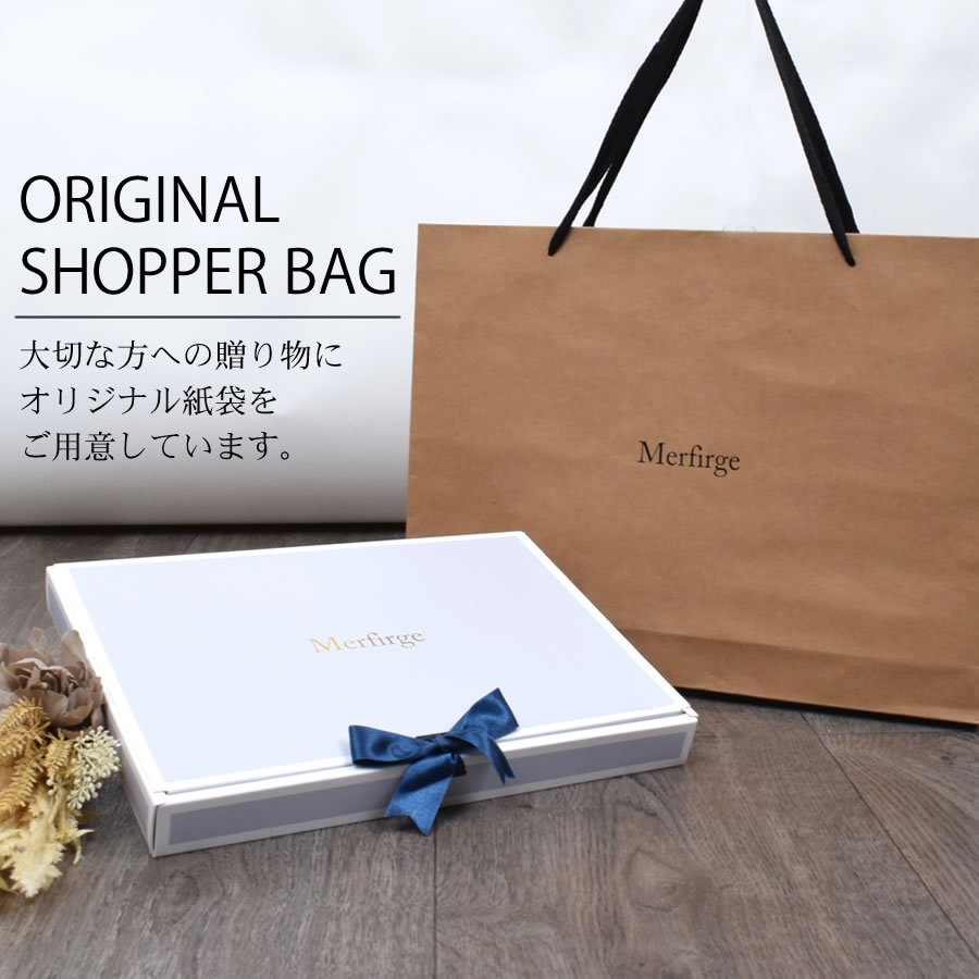 【名入れ刺繍対応】ギフトセット [Merfirge] メンズ カシミヤ 100％ マフラー ＆ ハリスツイード 手袋  ギフト セット  Harris Tweed 本革 ラム革 レザー グローブ  クリスマス ギフト プレゼント NEWギフトボックス (XS1228)