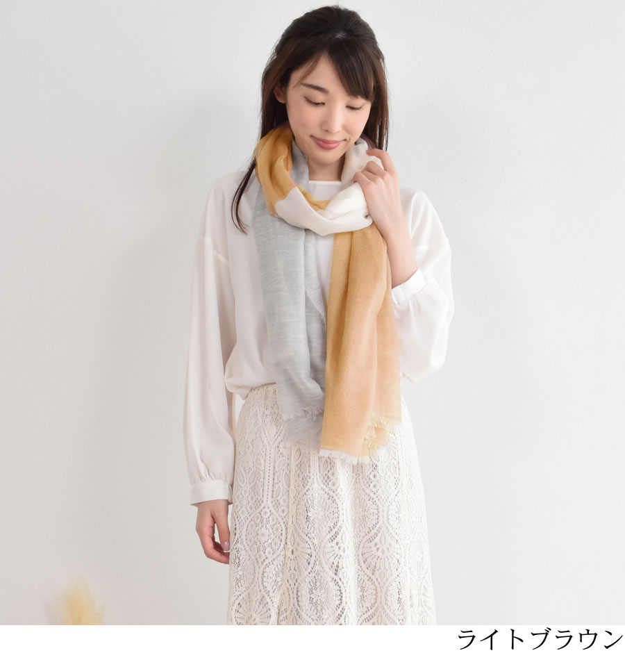 [Merfirge] カシミヤ 100％ 薄手 ストール カシミヤ カシミア 薄手 大判 ショール ガーゼ 紫外線対策 UV対策 冷房対策 おしゃれ ギフト プレゼント レディース 春 夏 秋 (cs0019)