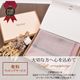 [Merfirge] カシミヤ 100％ 薄手 ストール カシミヤ カシミア 薄手 大判 ショール ガーゼ 紫外線対策 UV対策 冷房対策 おしゃれ ギフト プレゼント レディース 春 夏 秋 (cs0019)