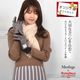 【名入れ刺繍対応】ギフトセット カシミヤ 100％ 無地 マフラー ＆ ハリスツイード 手袋   [Merfirge] NEWギフトボックス 本革 ラム革 レザー グローブ クリスマス  ギフト プレゼント(xs2424)