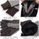 【名入れ刺繍対応】ギフトセット カシミヤ 100％ 無地 マフラー ＆ ハリスツイード 手袋   [Merfirge] NEWギフトボックス 本革 ラム革 レザー グローブ クリスマス  ギフト プレゼント(xs2424)