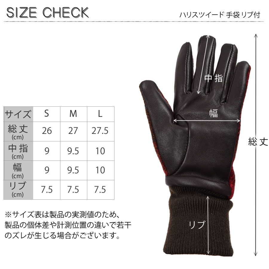 【名入れ刺繍対応】ギフトセット カシミヤ混 リバーシブル マフラー ＆  手袋  ギフト セット  【名入れ刺繍対応】[Merfirge]  グローブ スマホ対応  クリスマス ギフト プレゼント(xs2437)