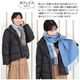 【名入れ刺繍対応】ギフトセット カシミヤ混 リバーシブル マフラー ＆  手袋  ギフト セット  【名入れ刺繍対応】[Merfirge]  グローブ スマホ対応  クリスマス ギフト プレゼント(xs2437)