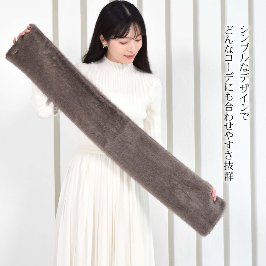 ファー マフラー＆ハリスツイード 手袋 エコファー ギフト セット[Merfirge] Harris Tweed 本革 ラム革 レザー グローブ  スマホ手袋 ウール クリスマス ギフト (XS2530)