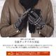 ハリスツイード グローブ 手袋  [Merfirge]Harris Tweed 本革 ラム革 レザー グローブ タッチパネル対応 スマホ対応 スマホ手袋 ウール メンズ クリスマス ギフト (HT2305)