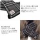 ハリスツイード グローブ 手袋  [Merfirge]Harris Tweed 本革 ラム革 レザー グローブ タッチパネル対応 スマホ対応 スマホ手袋 ウール メンズ クリスマス ギフト (HT2305)