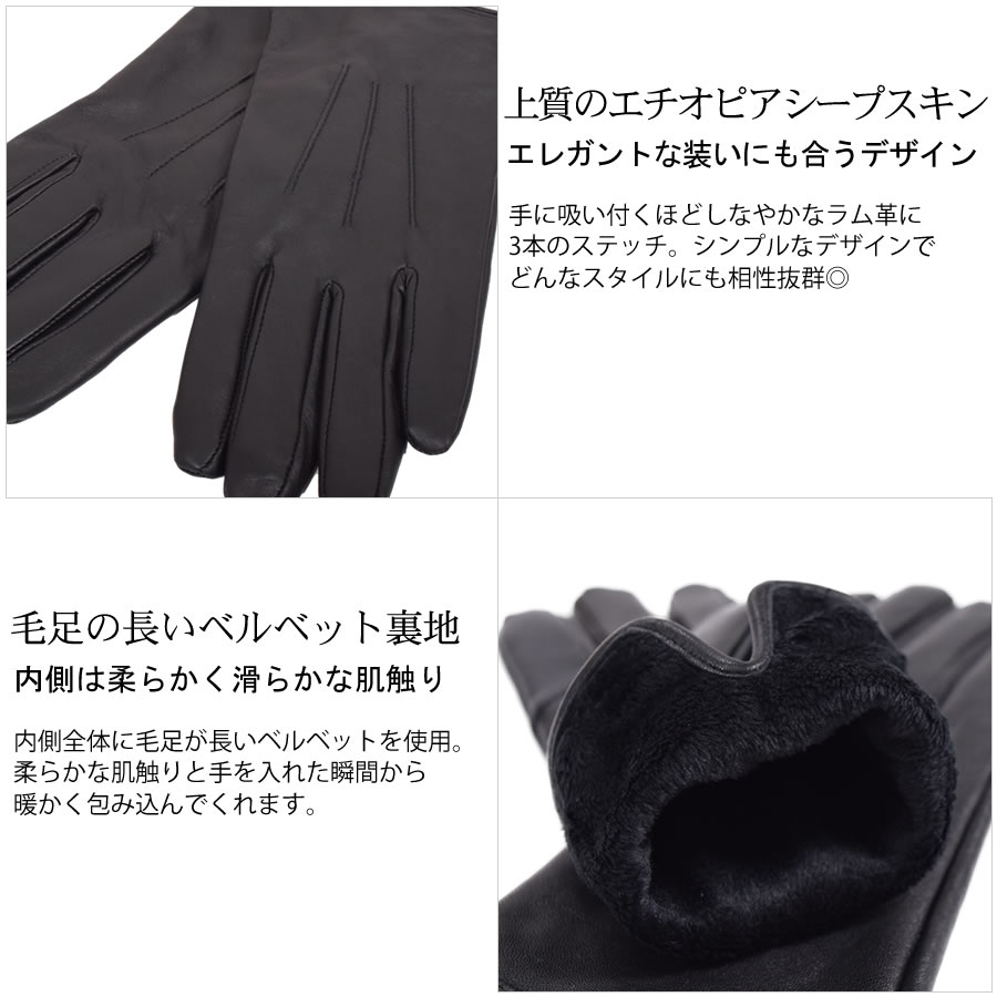 レザー手袋 グローブ スマホ対応 革手袋 レディース [Merfirge] 暖かい 防風 シープスキン スマートフォン対応 女性 手袋 本革 レザー 秋冬 防寒対策 おしゃれ 無地 クリスマスギフト プレゼント 彼女 女性 通勤 通学 ブランド (lg1406)