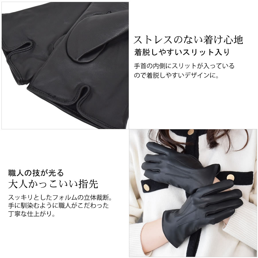 レザー手袋 グローブ スマホ対応 革手袋 レディース [Merfirge] 暖かい 防風 シープスキン スマートフォン対応 女性 手袋 本革 レザー 秋冬 防寒対策 おしゃれ 無地 クリスマスギフト プレゼント 彼女 女性 通勤 通学 ブランド (lg1406)