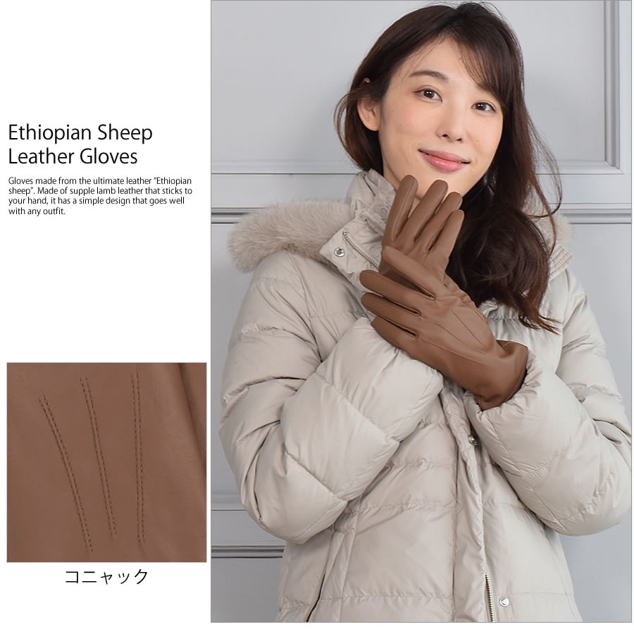 レザー手袋 グローブ スマホ対応 革手袋 レディース [Merfirge] 暖かい 防風 シープスキン スマートフォン対応 女性 手袋 本革 レザー 秋冬 防寒対策 おしゃれ 無地 クリスマスギフト プレゼント 彼女 女性 通勤 通学 ブランド (lg1406)