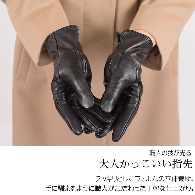[Merfirge]エチオピアシープ レザー グローブ 手袋  本革  グローブ 手袋 タッチパネル対応 スマホ対応 スマホ手袋 レディース   プレゼントクリスマスギフト (lg1506)