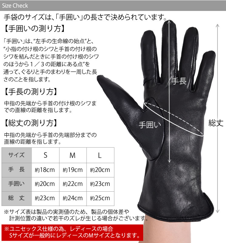 [Merfirge]エチオピアシープ レザー グローブ 手袋  本革  グローブ 手袋 タッチパネル対応 スマホ対応 スマホ手袋 レディース   プレゼントクリスマスギフト (lg1506)