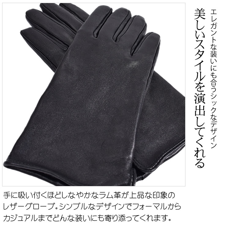 [Merfirge]エチオピアシープ レザー グローブ 手袋  本革  グローブ 手袋 タッチパネル対応 スマホ対応 スマホ手袋 レディース   プレゼントクリスマスギフト (lg1506)