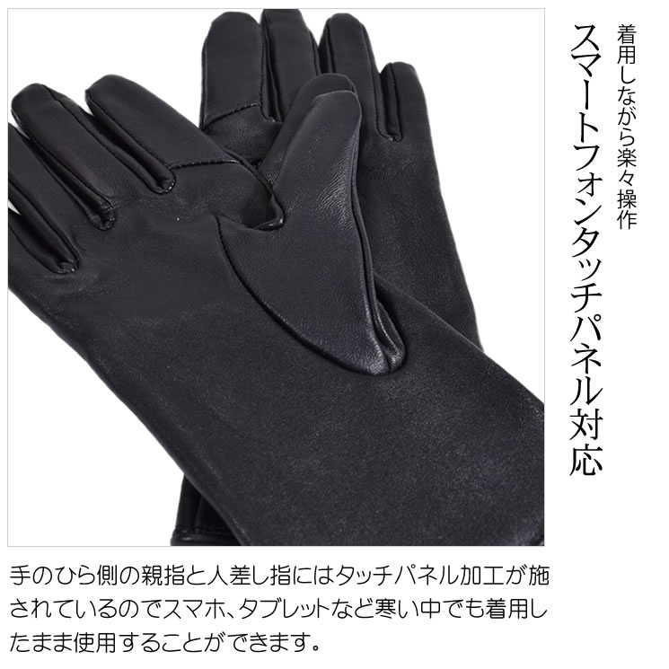 [Merfirge]エチオピアシープ レザー グローブ 手袋  本革  グローブ 手袋 タッチパネル対応 スマホ対応 スマホ手袋 レディース   プレゼントクリスマスギフト (lg1506)