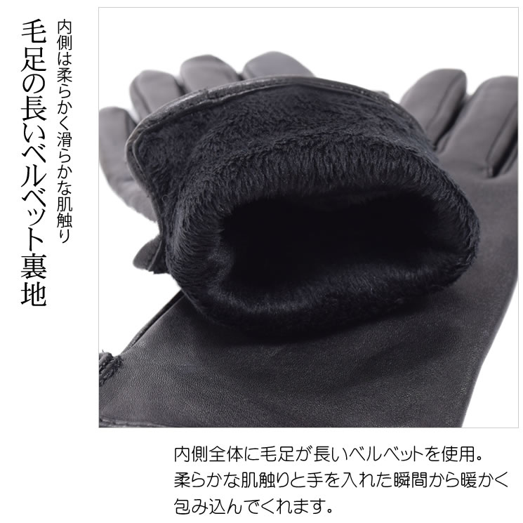 [Merfirge]エチオピアシープ レザー グローブ 手袋  本革  グローブ 手袋 タッチパネル対応 スマホ対応 スマホ手袋 レディース   プレゼントクリスマスギフト (lg1506)