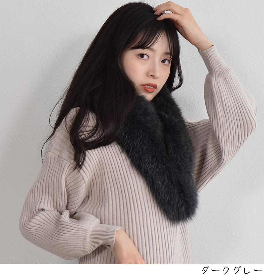 日本製 SAGA フォックス ファー マフラー レディース 毛皮 ファー SAGA FUR ブルーフォックス リアルファー ladies プレゼント ギフト 冬 ファーマフラー ファー小物マフラー リアルファー ミセス ファッション(f3011)