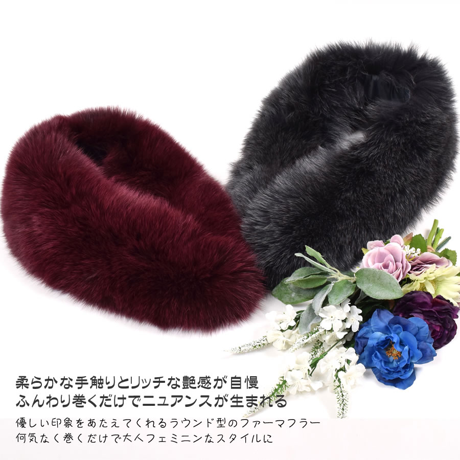 日本製 SAGA フォックス ファー マフラー レディース 毛皮 ファー SAGA FUR ブルーフォックス リアルファー ladies プレゼント ギフト 冬 ファーマフラー ファー小物マフラー リアルファー ミセス ファッション(f3011)