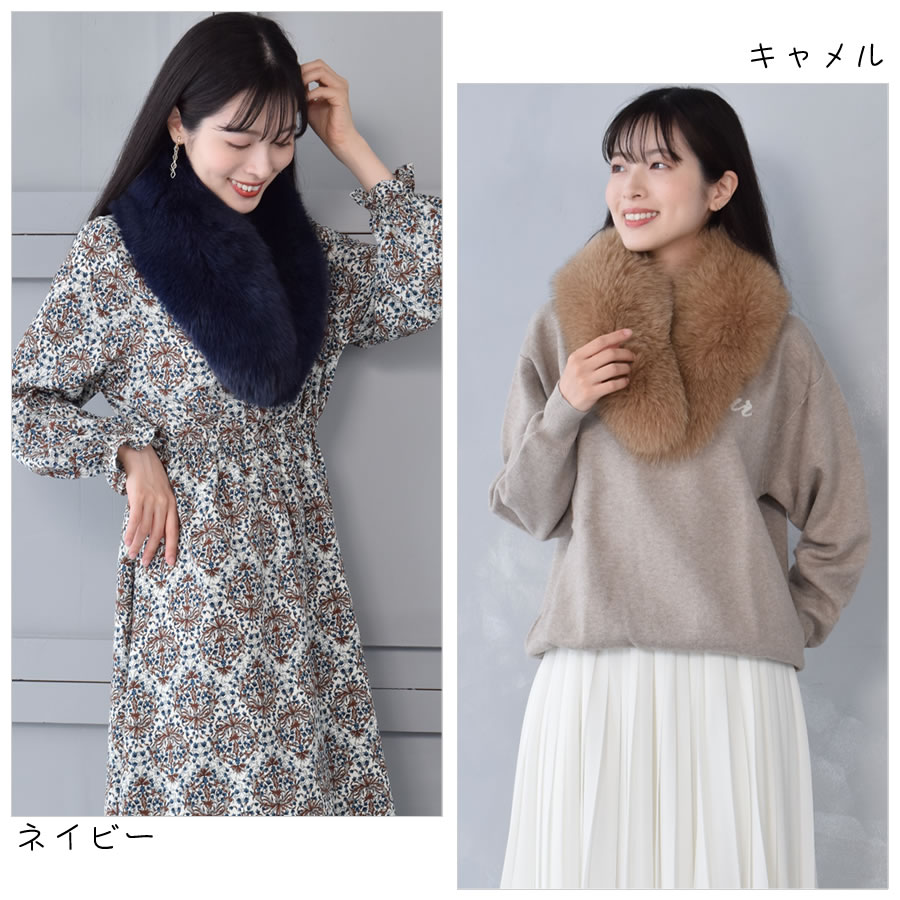 日本製 SAGA フォックス ファー マフラー レディース 毛皮 ファー SAGA FUR ブルーフォックス リアルファー ladies プレゼント ギフト 冬 ファーマフラー ファー小物マフラー リアルファー ミセス ファッション(f3011)