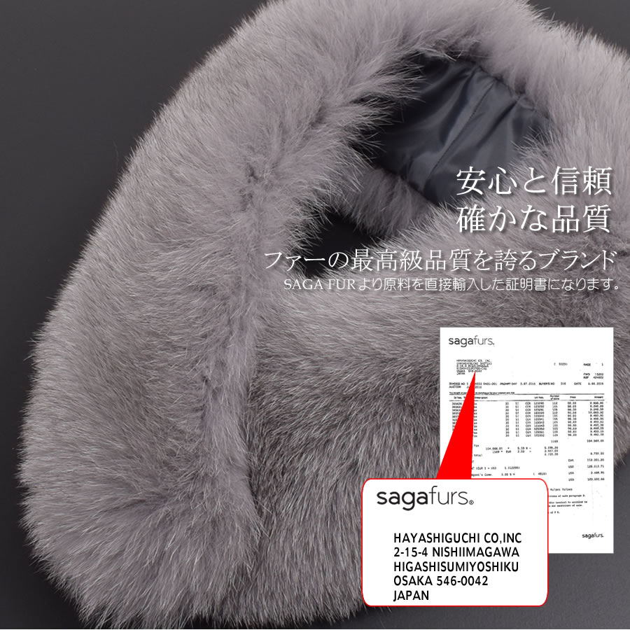 日本製 SAGA フォックス ファー マフラー レディース 毛皮 ファー SAGA FUR ブルーフォックス リアルファー ladies プレゼント ギフト 冬 ファーマフラー ファー小物マフラー リアルファー ミセス ファッション(f3011)