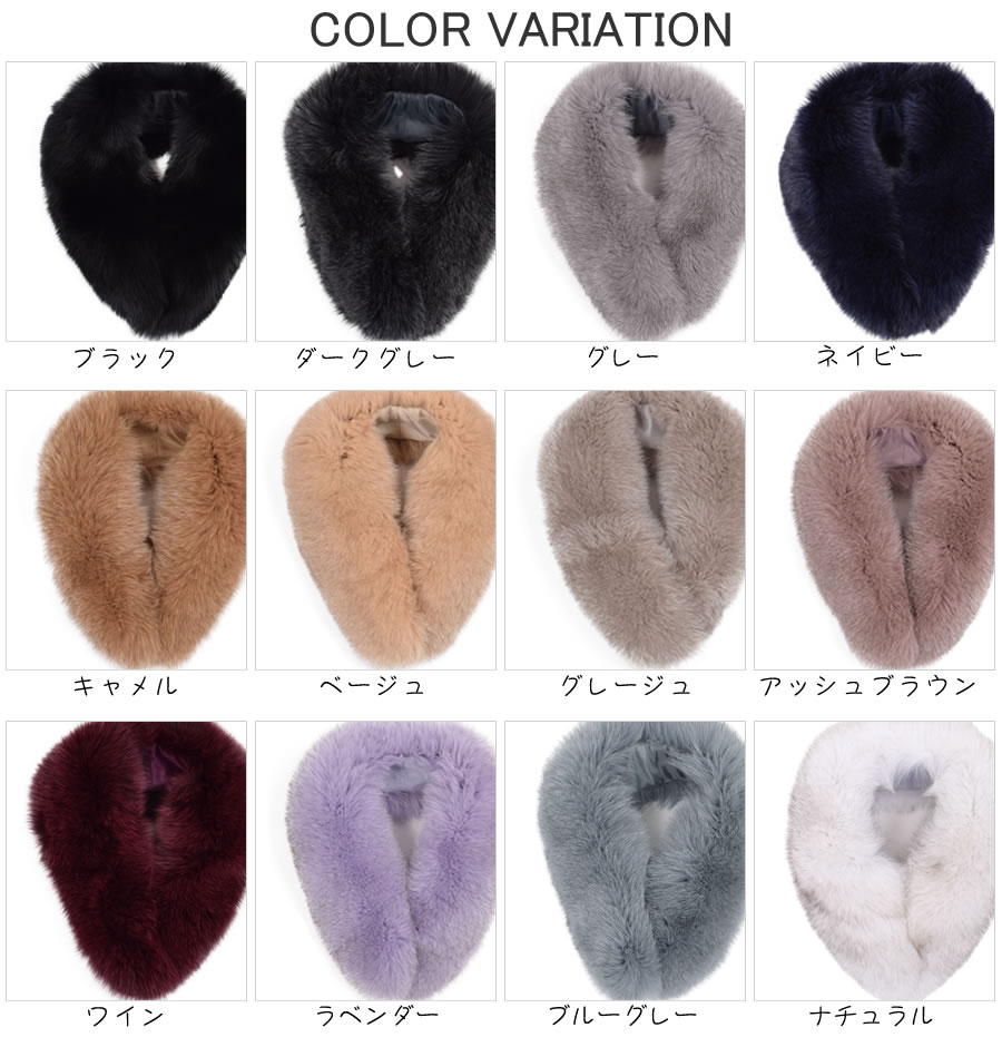 日本製 SAGA フォックス ファー マフラー レディース 毛皮 ファー SAGA FUR ブルーフォックス リアルファー ladies プレゼント ギフト 冬 ファーマフラー ファー小物マフラー リアルファー ミセス ファッション(f3011)