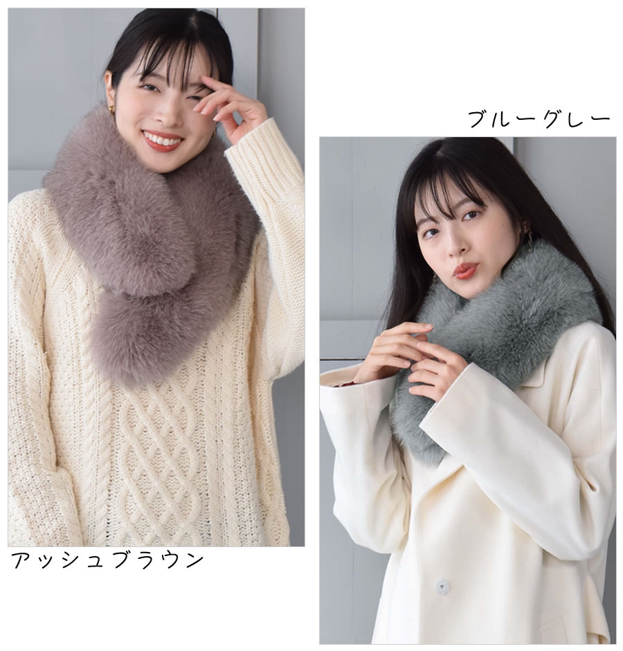 日本製 SAGA フォックス ファー マフラー レディース 毛皮 ファー SAGA FUR ブルーフォックス リアルファー ladies プレゼント ギフト 冬 ファーマフラー ファー小物マフラー リアルファー ミセス ファッション(f3011)