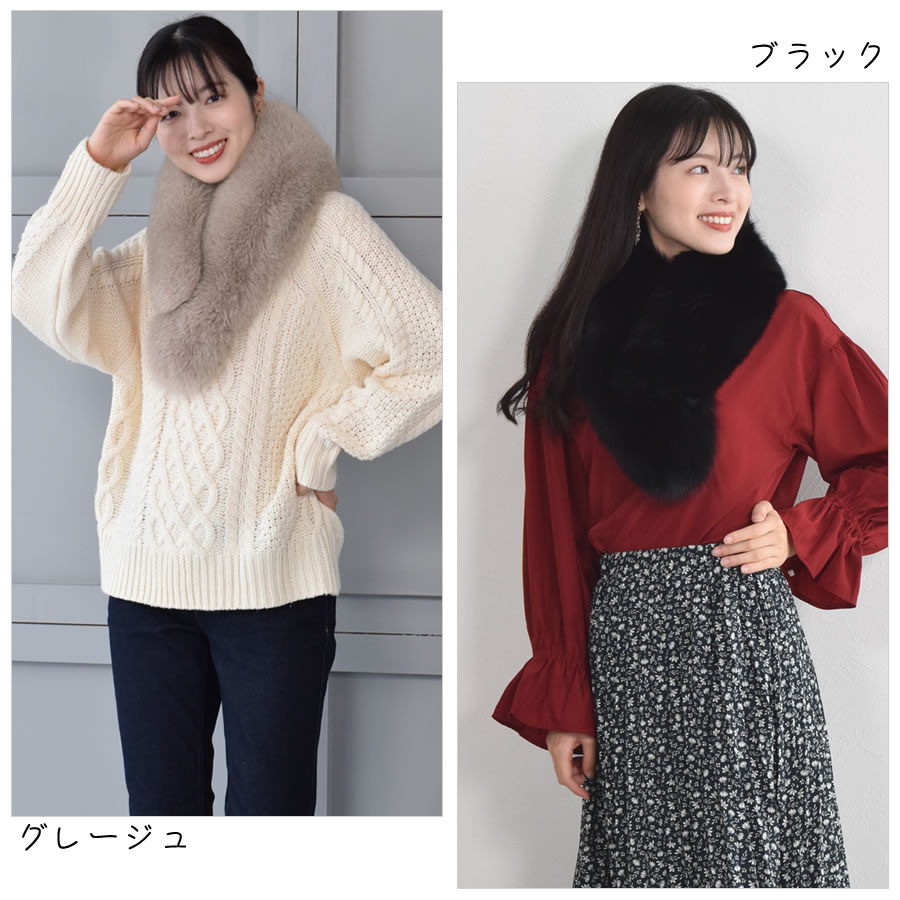 日本製 SAGA フォックス ファー マフラー レディース 毛皮 ファー SAGA FUR ブルーフォックス リアルファー ladies プレゼント ギフト 冬 ファーマフラー ファー小物マフラー リアルファー ミセス ファッション(f3011)