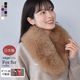日本製 SAGA フォックス ファー マフラー レディース 毛皮 ファー SAGA FUR ブルーフォックス リアルファー ladies プレゼント ギフト 冬 ファーマフラー ファー小物マフラー リアルファー ミセス ファッション(f3011)