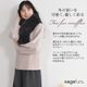 日本製 SAGA フォックス ファー マフラー レディース 毛皮 ファー SAGA FUR ブルーフォックス リアルファー ladies プレゼント ギフト 冬 ファーマフラー ファー小物マフラー リアルファー ミセス ファッション(f3011)