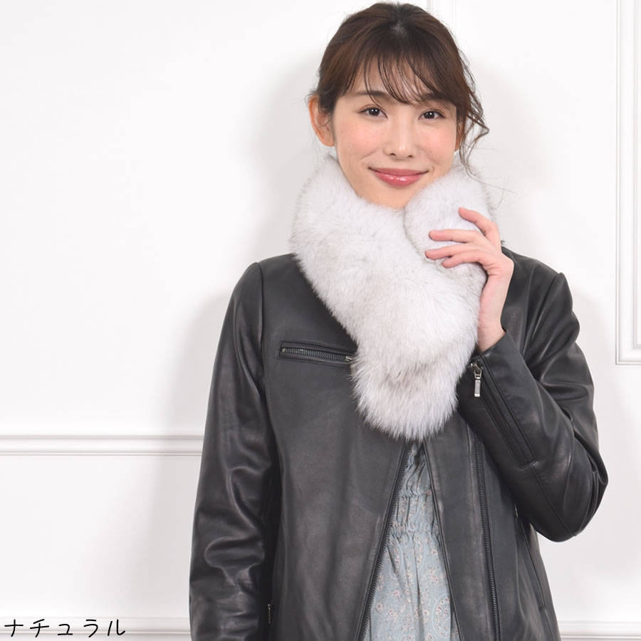 日本製 SAGAフォックスマフラーファー ファーマフラー マフラー 毛皮・ファー 女性用 レデイース プレゼント ギフト フォックスマフラー 結婚式 ミセス ファッション (f5010)