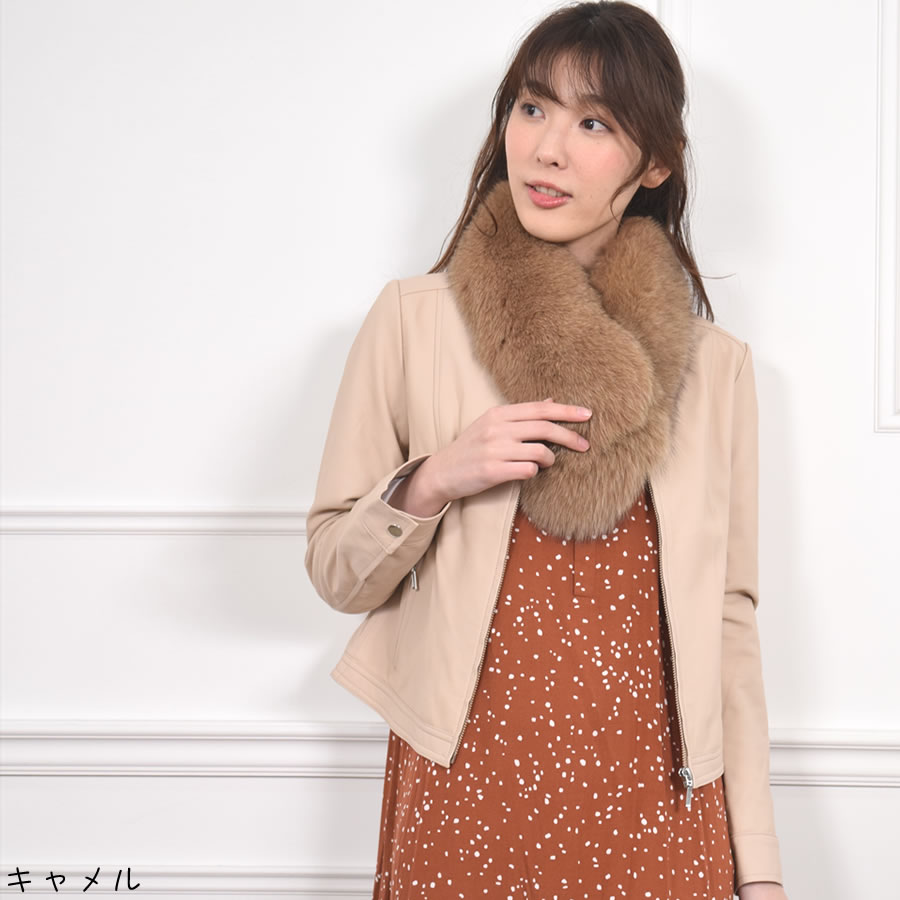 日本製 SAGAフォックスマフラーファー ファーマフラー マフラー 毛皮・ファー 女性用 レデイース プレゼント ギフト フォックスマフラー 結婚式 ミセス ファッション (f5010)