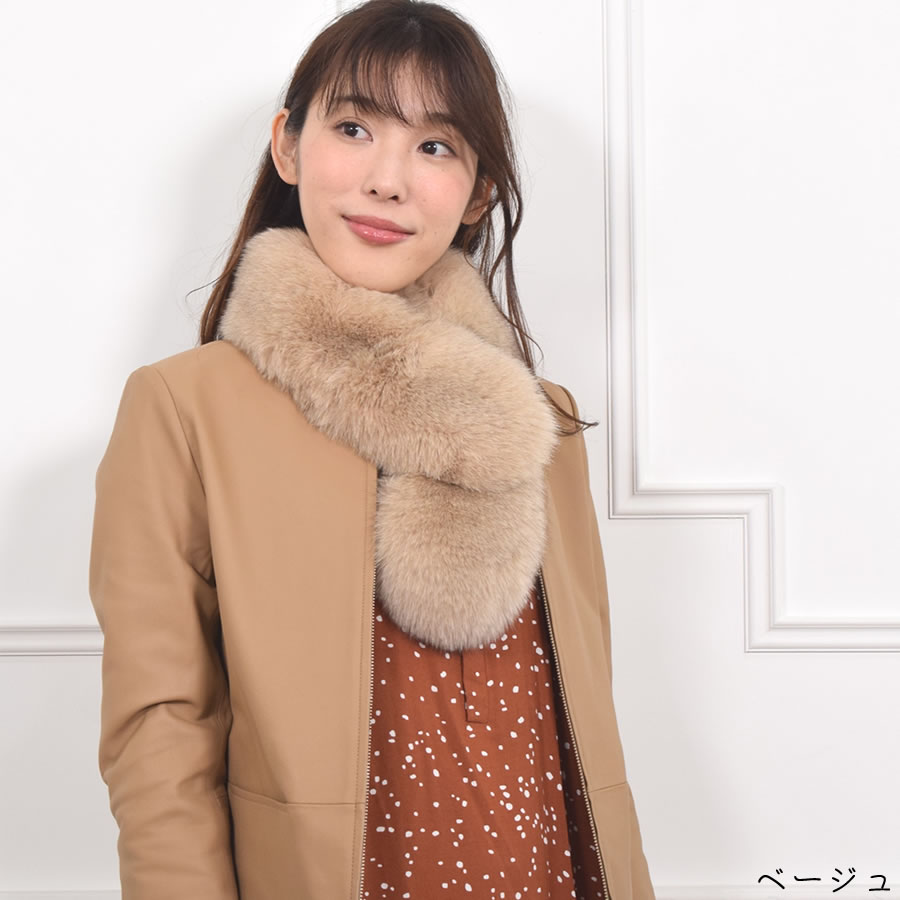 日本製 SAGAフォックスマフラーファー ファーマフラー マフラー 毛皮・ファー 女性用 レデイース プレゼント ギフト フォックスマフラー 結婚式 ミセス ファッション (f5010)