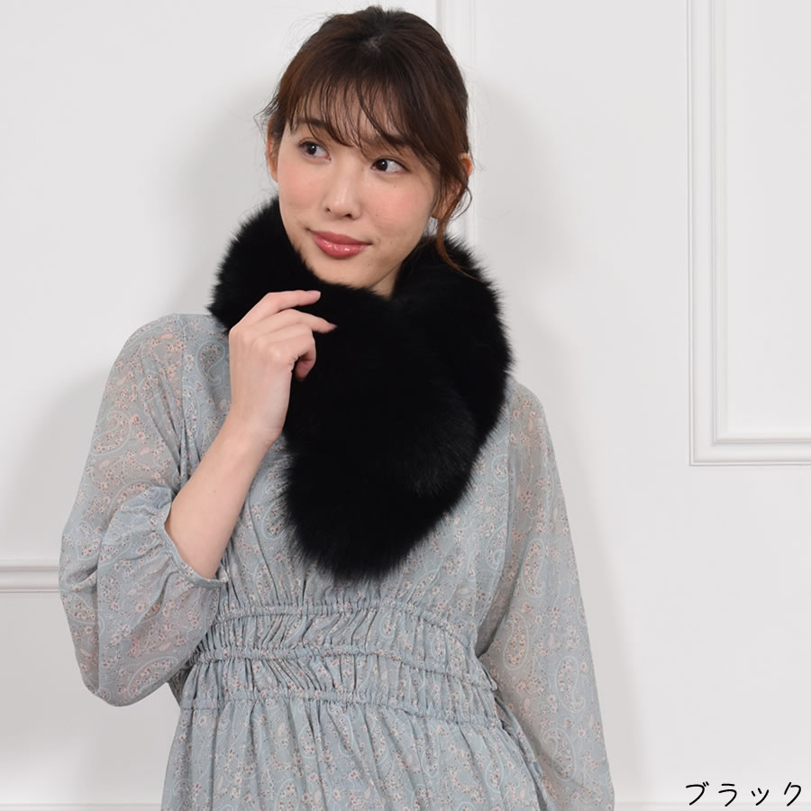 日本製 SAGAフォックスマフラーファー ファーマフラー マフラー 毛皮・ファー 女性用 レデイース プレゼント ギフト フォックスマフラー 結婚式 ミセス ファッション (f5010)