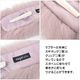 日本製 SAGAフォックスマフラーファー ファーマフラー マフラー 毛皮・ファー 女性用 レデイース プレゼント ギフト フォックスマフラー 結婚式 ミセス ファッション (f5010)