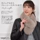 日本製 SAGAフォックスマフラーファー ファーマフラー マフラー 毛皮・ファー 女性用 レデイース プレゼント ギフト フォックスマフラー 結婚式 ミセス ファッション (f5010)