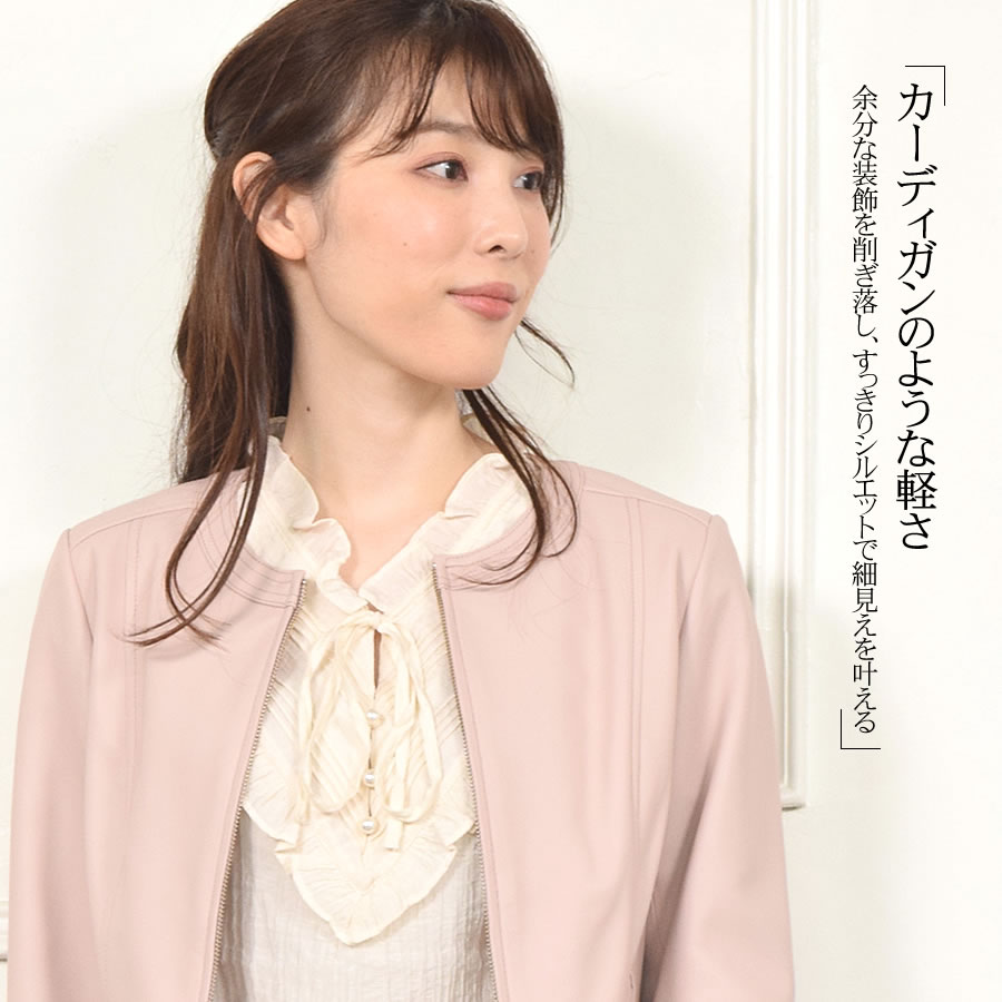 レザージャケット[Merfirge] ラム レザー ノーカラージャケット レディス 結婚式 レザー プレゼント 本革 本皮  ライダースジヤケット