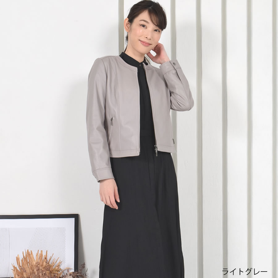 レザージャケット[Merfirge] ラム レザー ノーカラージャケット レディス 結婚式 レザー プレゼント 本革 本皮  ライダースジヤケット