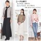 レザージャケット[Merfirge] ラム レザー ノーカラージャケット レディス 結婚式 レザー プレゼント 本革 本皮  ライダースジヤケット