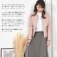 レザージャケット[Merfirge] ラム レザー ノーカラージャケット レディス 結婚式 レザー プレゼント 本革 本皮  ライダースジヤケット