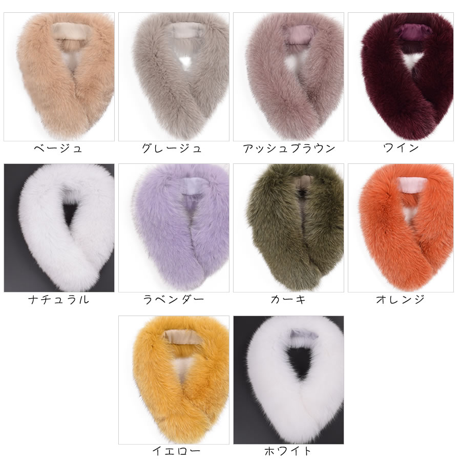 訳ありアウトレット ファー マフラー SAGA フォックス マフラークリップ付 マフラ- 結婚式 フォックス サガフォックス 毛皮・ファー プレゼント ギフト フォックスマフラー 結婚式 ミセス ファッション(FF4090)