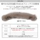 訳ありアウトレット ファー マフラー SAGA フォックス マフラークリップ付 マフラ- 結婚式 フォックス サガフォックス 毛皮・ファー プレゼント ギフト フォックスマフラー 結婚式 ミセス ファッション(FF4090)