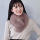訳ありアウトレット ファー マフラー SAGA フォックス マフラークリップ付 マフラ- 結婚式 フォックス サガフォックス 毛皮・ファー プレゼント ギフト フォックスマフラー 結婚式 ミセス ファッション(FF4090)
