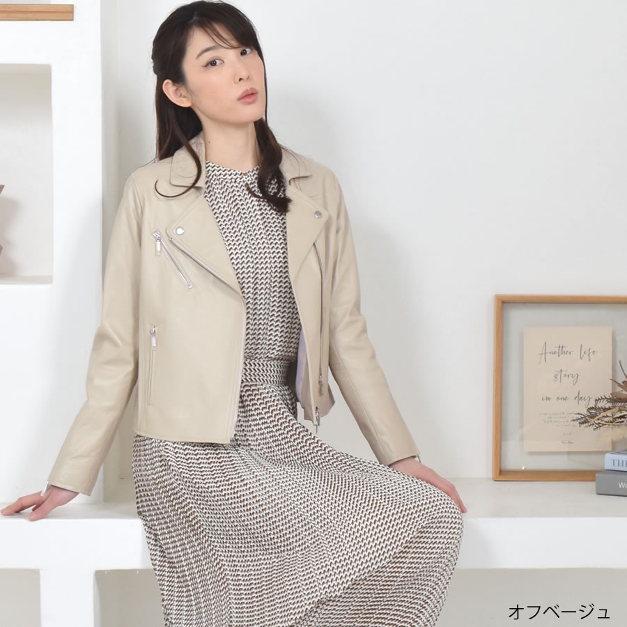 ライダースジャケット [Merfirge]ラムレザー  ダブルレディース レディス 結婚式 レザー プレゼント 本革 本皮 レザージャケット (kt61150)