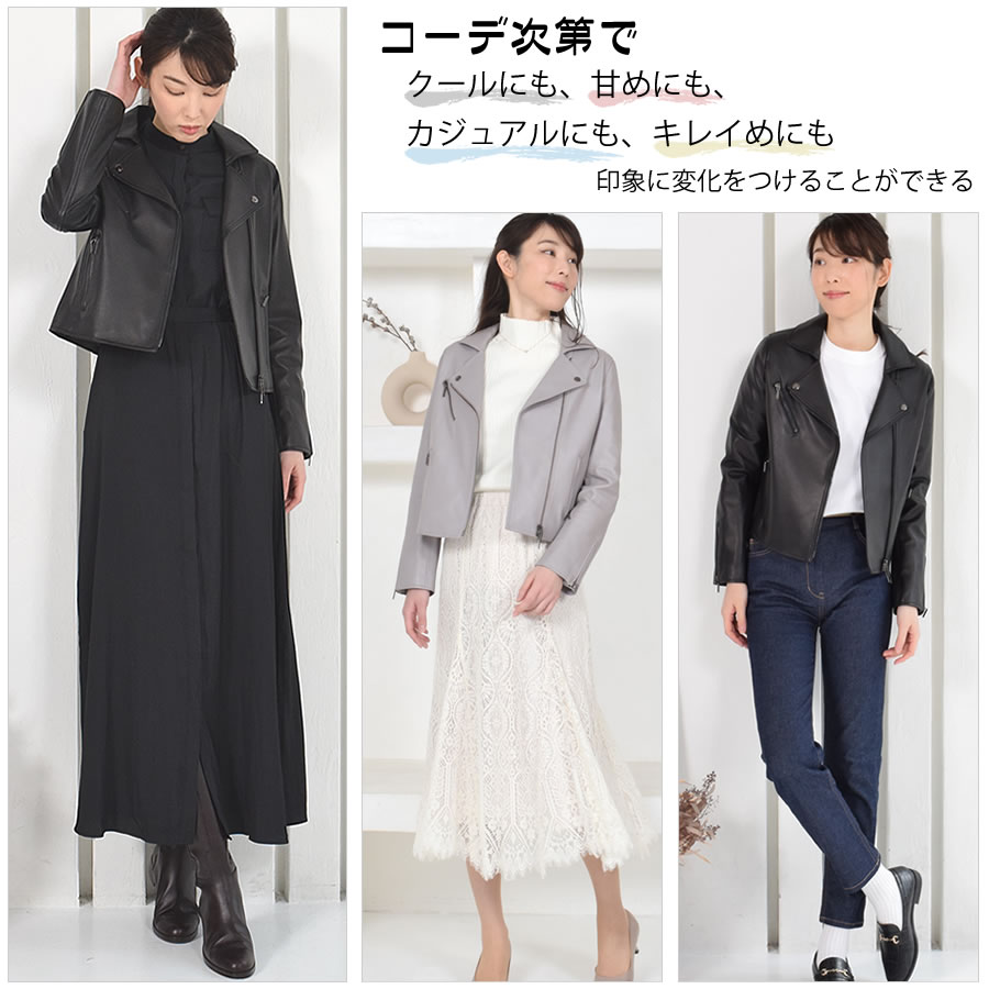 ライダースジャケット [Merfirge]ラムレザー  ダブルレディース レディス 結婚式 レザー プレゼント 本革 本皮 レザージャケット (kt61150)