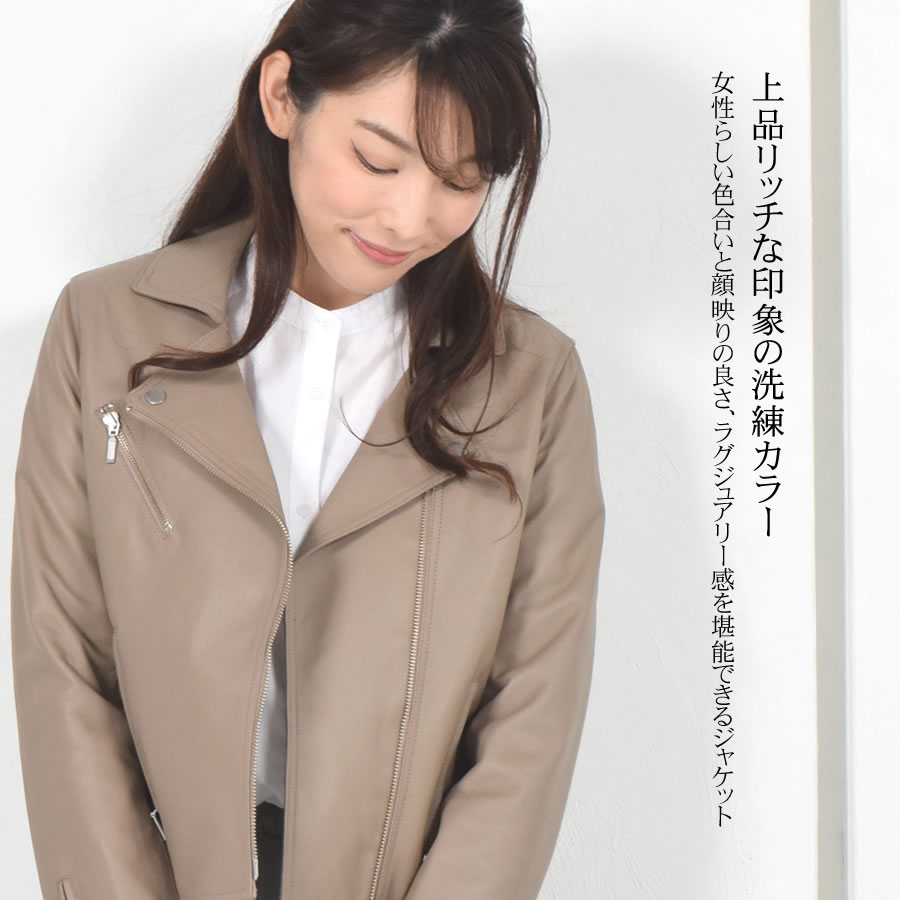 ライダースジャケット [Merfirge]ラムレザー  ダブルレディース レディス 結婚式 レザー プレゼント 本革 本皮 レザージャケット (kt61150)