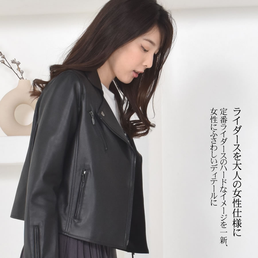 ライダースジャケット [Merfirge]ラムレザー  ダブルレディース レディス 結婚式 レザー プレゼント 本革 本皮 レザージャケット (kt61150)