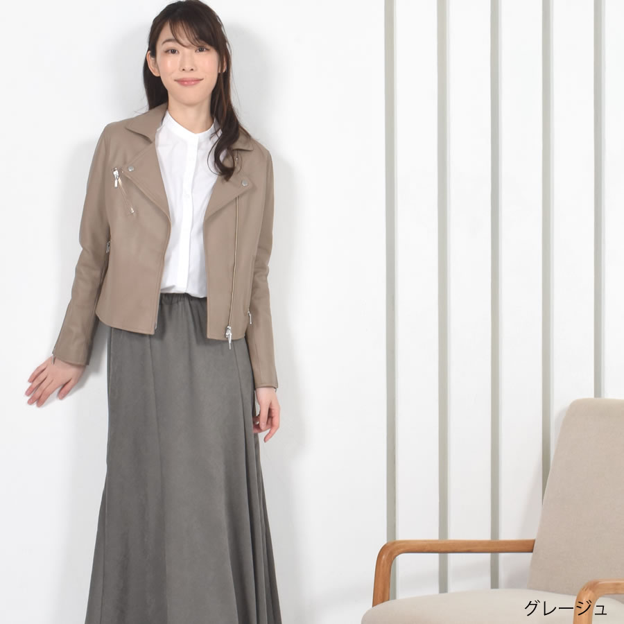 ライダースジャケット [Merfirge]ラムレザー  ダブルレディース レディス 結婚式 レザー プレゼント 本革 本皮 レザージャケット (kt61150)